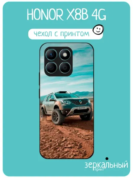 Чехол на Honor X8B renault duster iNCoverCase