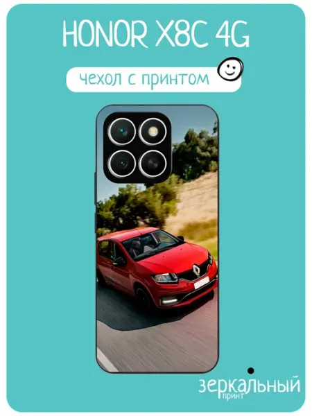 Чехол на Honor X8C renault sandero iNCoverCase