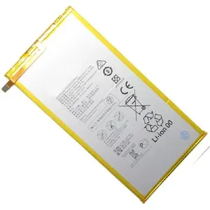 Аккумуляторная батарея для Huawei Mediapad M1 8.0, M2 8.0, T1 8.0, T3 8.0, T3 10.0 (HB3080G1EBW)