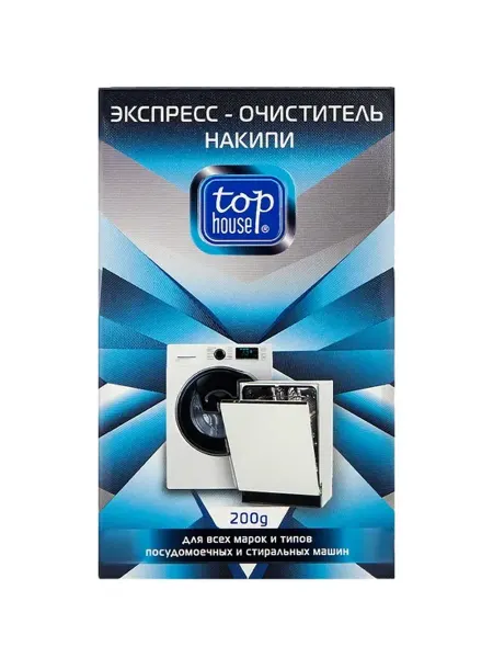 TOP HOUSE Экспресс-очиститель накипи для посудомоечных и