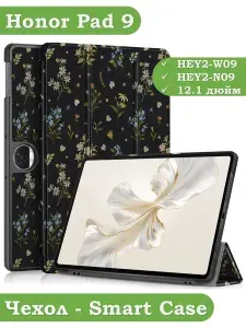 Чехол для Honor Pad 9 EY2-W09, HEY2-N09 (12,1")