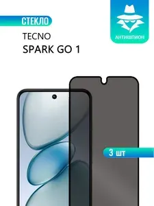 3 шт. Стекло антишпион для TECNO SPARK Go 1 / Антишпион на Техно Спарк Го 1, с олеофобным покрытием, прозрачное с черной рамкой СТЕКЛОВИЧ