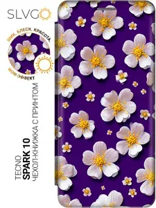 Чехол-книжка на Tecno Spark 10 / 10C с принтом Фиалковая нежность, bkg