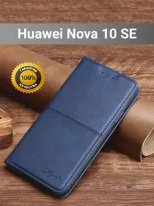 Чехол книжка elitcase на Huawei Nova 10 SE / Нова 10 SE (Синяя)