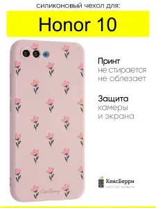 Чехол для Honor 10, серия Soft