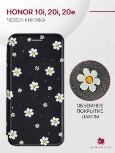 Чехол для Honor 10i, Honor 20i, Honor 20e с рисунком, противоударный, с магнитом, черный с принтом ПРОЗРАЧНЫЕ РОМАШКИ, с защитным лаковым покрытием / Хонор 10i 20i Хонор 20e
