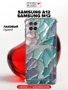 Чехол на Самсунг А 12 / М12 с картой