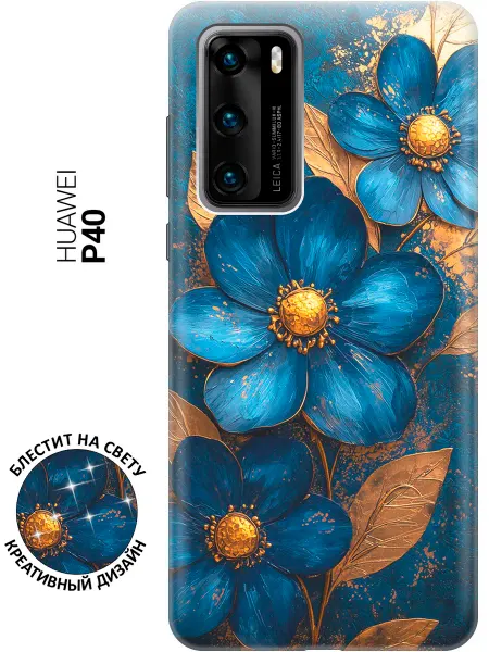 SLVGO Чехол на Huawei P40