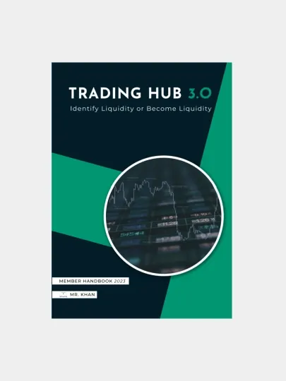Trading Hub, книга для трейдров на английском языке