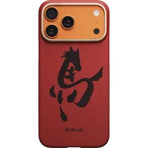 Ультра тонкий чехол PITAKA (Ink Horse Painting) для iPhone 17 Pro, (Cinnabar) Красный
