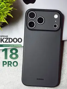 Ультратонкий чехол на Айфон 18 Про Air Skin с защитой камер, черный чехол для iPhone 18 Pro