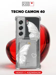Чехол на Tecno Camon 40 (Текно Камон 40) с карманом и принтом "white butterflies 2"