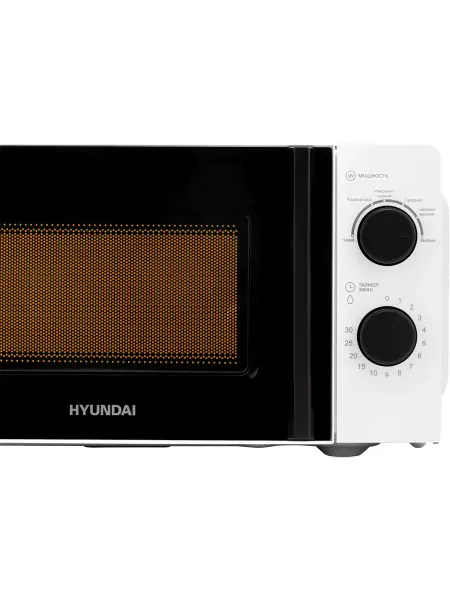HYUNDAI Микроволновая печь HYM-M2047