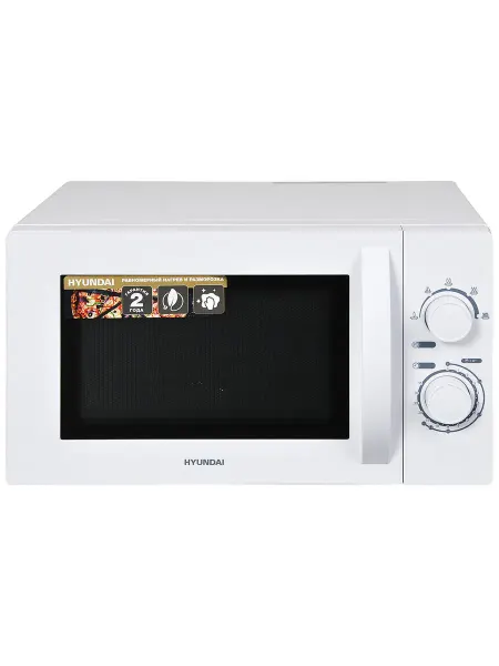 HYUNDAI Микроволновая печь - СВЧ HYM-M2059