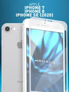 Защитное стекло на iPhone 7, 8 и iPhone SE (2020) (Айфон 7, 8 и Айфон СЕ) прозрачное с белой рамкой, ROSCO