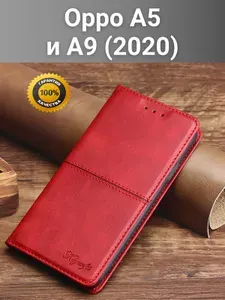 Чехол книжка elitcase на Oppo A5 и A9 (2020) / Оппо А5 и А9 (Красная)