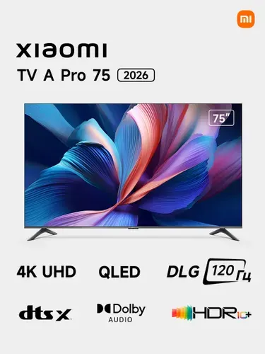 Xiaomi Телевизор TV A Pro 75 2026 75" 4K UHD, черный