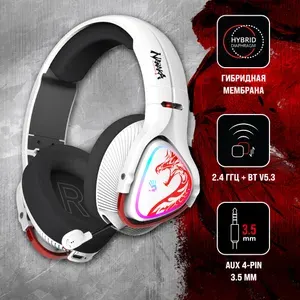 A4Tech Наушники беспроводные с микрофоном Bloody MR720, Bluetooth, Радиоканал, USB, 3.5 мм, белый, красный