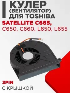 Вентилятор (кулер) для ноутбука Toshiba Satellite C665 C650 C660 L650 L655 3 пин с крышкой