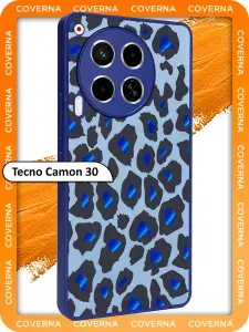 Силиконовый чехол с леопардовым принтом и эффектом металлик на Tecno Camon 30 на Техно Камон 30
