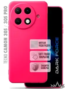 Чехол на TECNO CAMON 30S и 30S PRO с Soft-touch покрытием, защитой камеры и бархатистым покрытием внутри, DARK FORCE, Фуксия