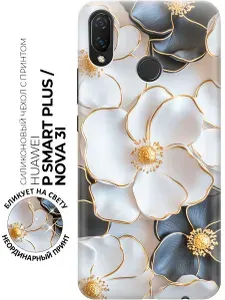 Силиконовый чехол на Huawei Nova 3i / P Smart Plus с принтом "Белые и черные фиалки"