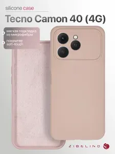 Чехол на Tecno Spark 40 4G с мягкой подкладкой из микрофибры, с выступами для защиты камеры, противоударный, розовый песок / Текно Спарк 40