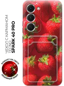 Чехол на Tecno Spark 40 Pro с принтом "Сочная симфония лета" с карманом для карты