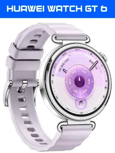 Умные часы Huawei Watch GT 6 41mm, Purple Elast