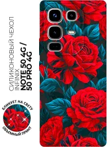 Чехол на Infinix Note 50 4G / 50 Pro 4G с принтом "Алое великолепие" матовый черный