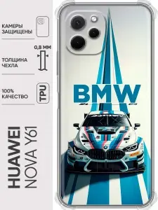 Чехол для Huawei Nova Y61 4G с принтом BMW БМВ (мужской) на Хуавей Нова У61 4G