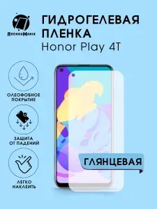Гидрогелевая защитная пленка для смартфона Honor Play 4T