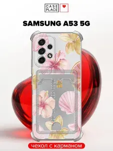 Чехол на Samsung Galaxy A53 5G (Самсунг А53 5G) с карманом и принтом "Нежный летний"