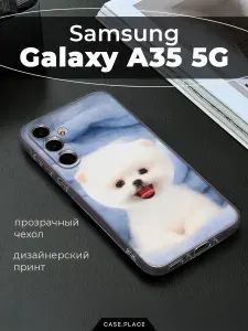 Чехол на Самсунг А35 5G с собакой