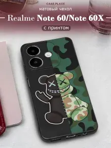 Матовый силиконовый чехол на Realme Note 60 / Note 60X / Реалми Нот 60 / Нот 60Х с медведем