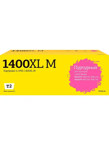 T2 Картридж для струйного принтера IC-CPGI-1400XL M