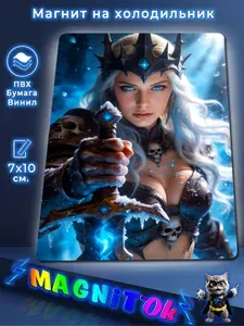 Магнит на холодильник, Ice Woman