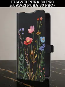 Чехол-книжка на Huawei Pura 80 Pro / Pura 80 Pro+ (Хуавей Пура 80 Про / Пура 80 Про Плюс) с картой и принтом "Высокие цветы"