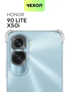 Чехол для Honor 90 Lite (Хонор 90 Лайт) противоударный силиконовый с усиленными углами и защитой камер, чехол BROSCORP прозрачный
