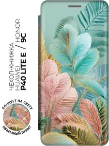 Чехол-книжка на Honor 9C / Huawei P40 Lite E с принтом "Геометрия тропиков" золотой