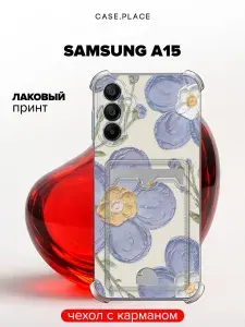 Чехол на Samsung Galaxy A15 (Самсунг А15) с карманом и принтом "Легкие синие цветы"