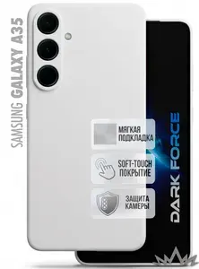 Чехол на Samsung Galaxy A35 с микрофиброй, Soft-Touch силиконовая накладка-бампер, защита камеры, Белый