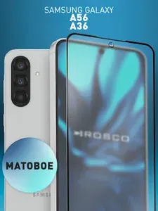 Матовое стекло для Samsung Galaxy A56 и A36 (Самсунг Галакси А56 и А36), закаленное защитное стекло ROSCO