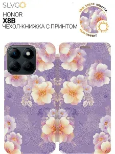 Чехол-книжка на Honor X8b с принтом Лавандовое кружево, bkg