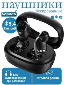 Наушники беспроводные с микрофоном M49#BLACK, Bluetooth, USB Type-C, черный матовый