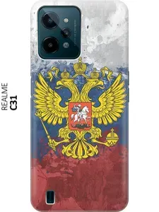 Силиконовый чехол на realme C31 / Рилми С31 с принтом "Герб и Флаг РФ"