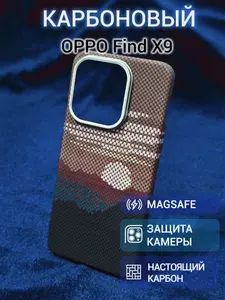 Карбоновый чехол для OPPO Find X9 Metal Frame с Magsafe Glowing Red