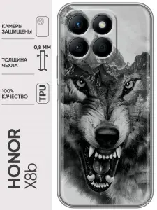 Чехол для Honor X8b с принтом Волк (мужской) на Хонор Х8б