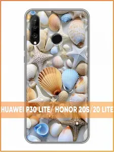 Чехол для Huawei P30 Lite с принтом Ракушки
