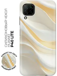 Силиконовый чехол на Huawei P40 Lite с принтом "Облачные завитки"